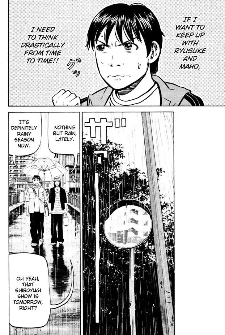 Read Beck chapter 51 image 24 on Lezhin