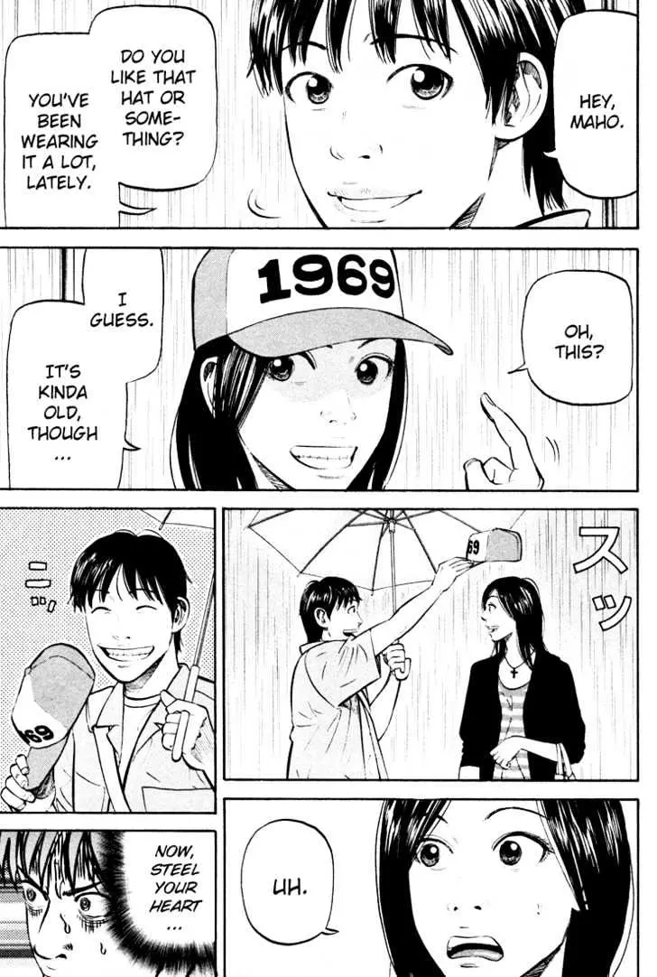 Read Beck chapter 51 image 25 on Lezhin