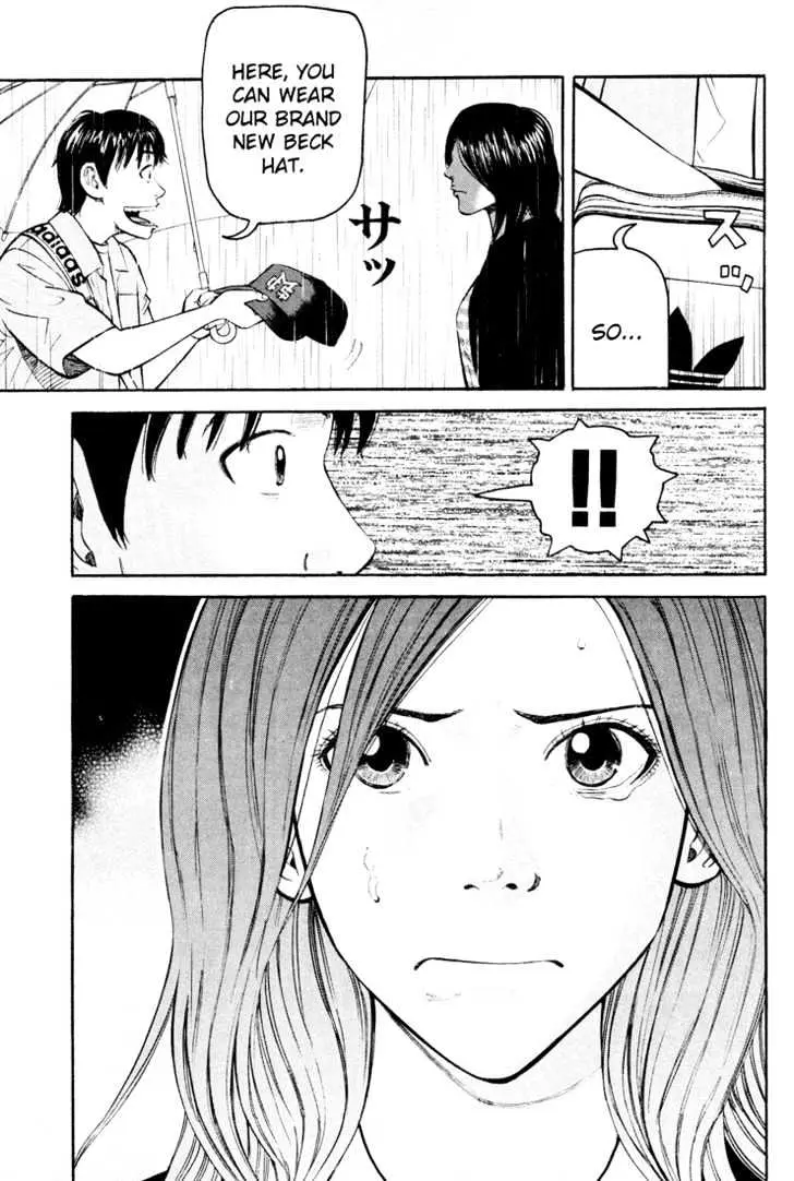 Read Beck chapter 51 image 27 on Lezhin
