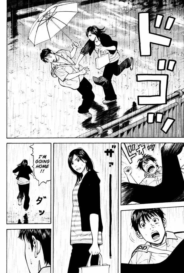 Read Beck chapter 51 image 28 on Lezhin