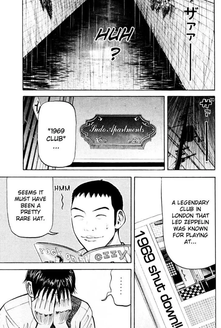 Read Beck chapter 51 image 29 on Lezhin