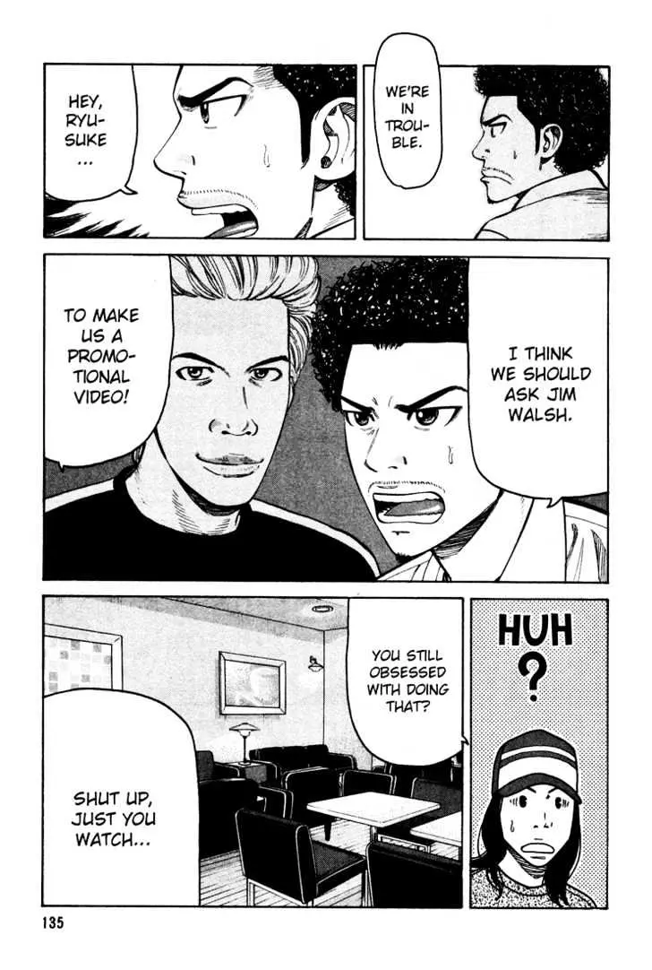 Read Beck chapter 51 image 3 on Lezhin