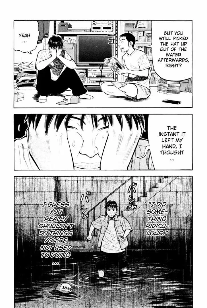 Read Beck chapter 51 image 30 on Lezhin
