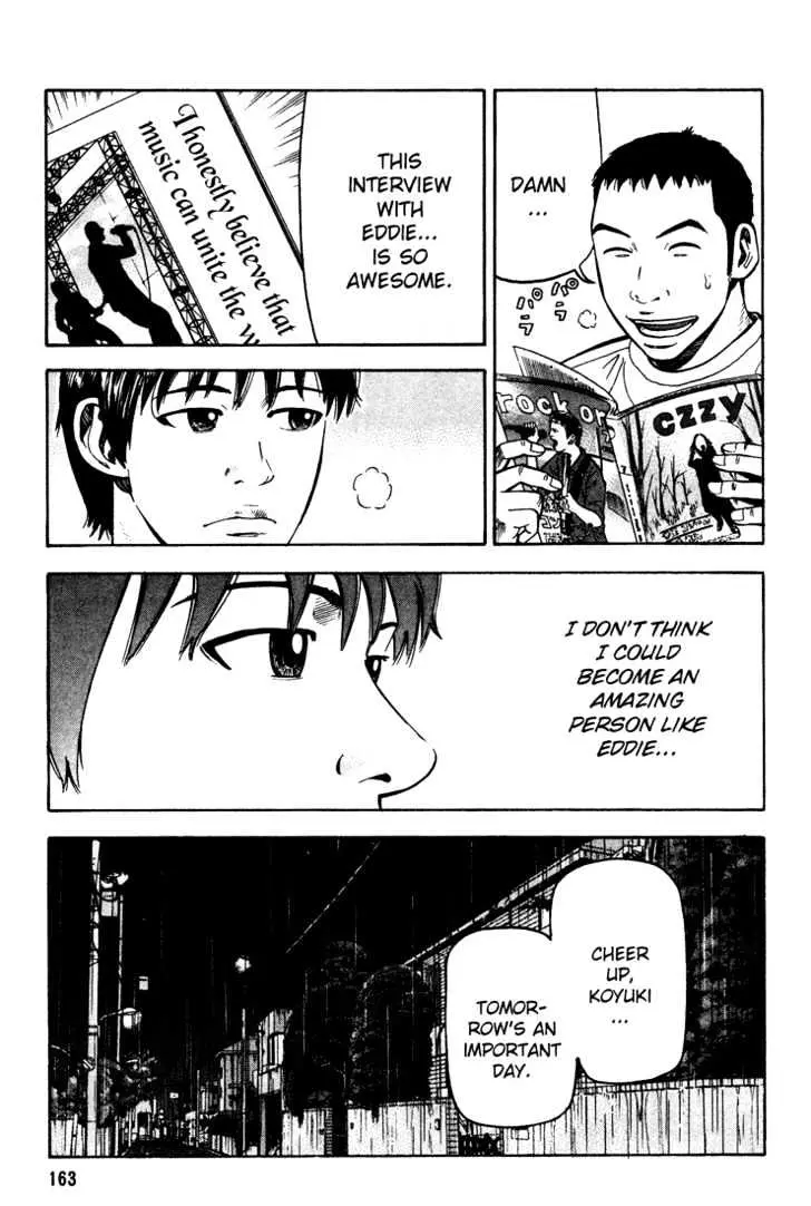 Read Beck chapter 51 image 31 on Lezhin