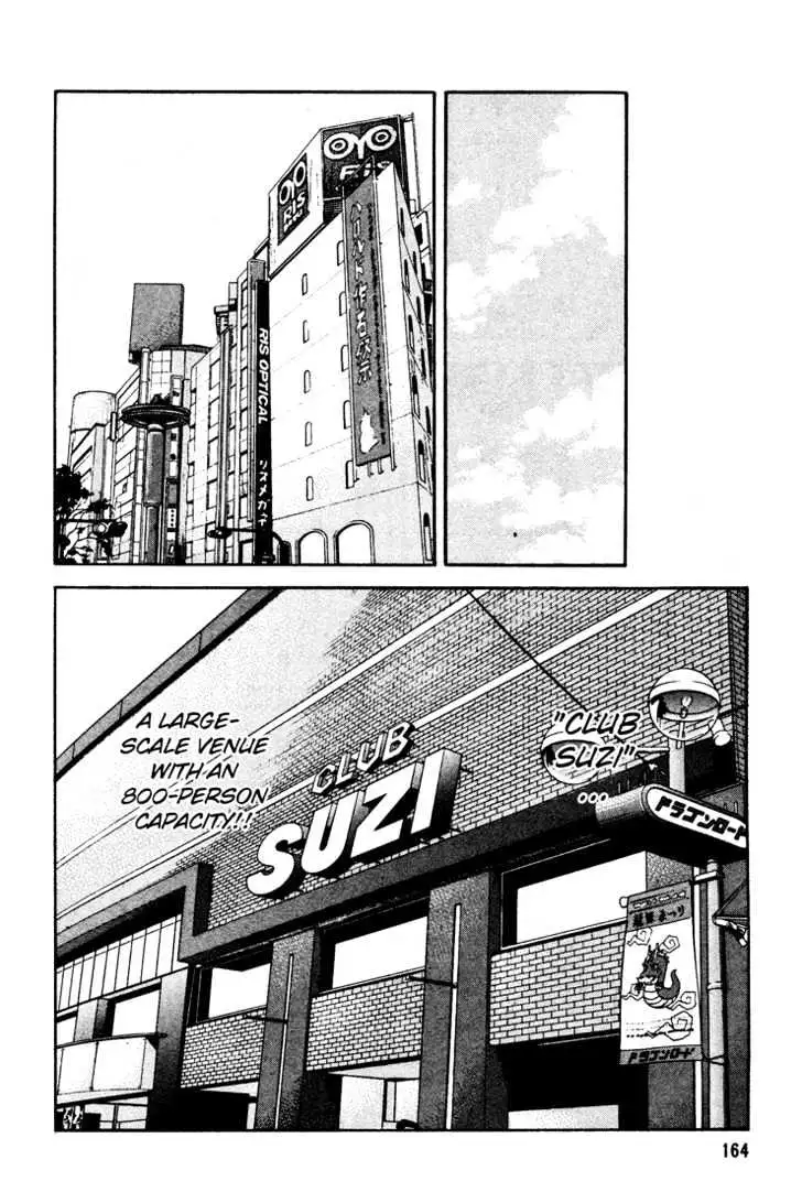 Read Beck chapter 51 image 32 on Lezhin