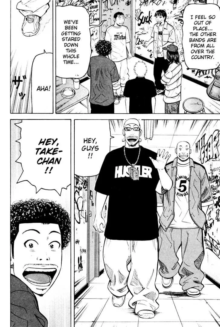 Read Beck chapter 51 image 34 on Lezhin