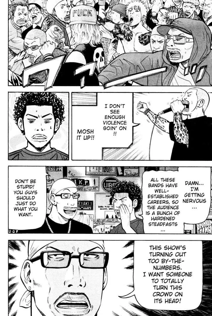 Read Beck chapter 51 image 36 on Lezhin