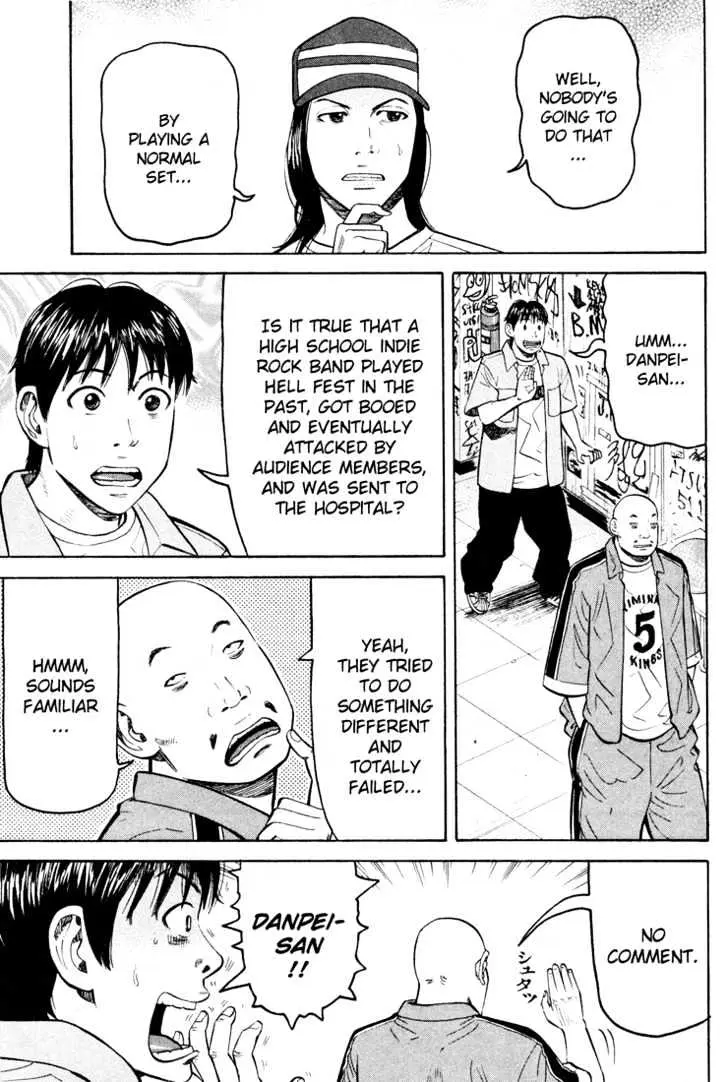 Read Beck chapter 51 image 37 on Lezhin