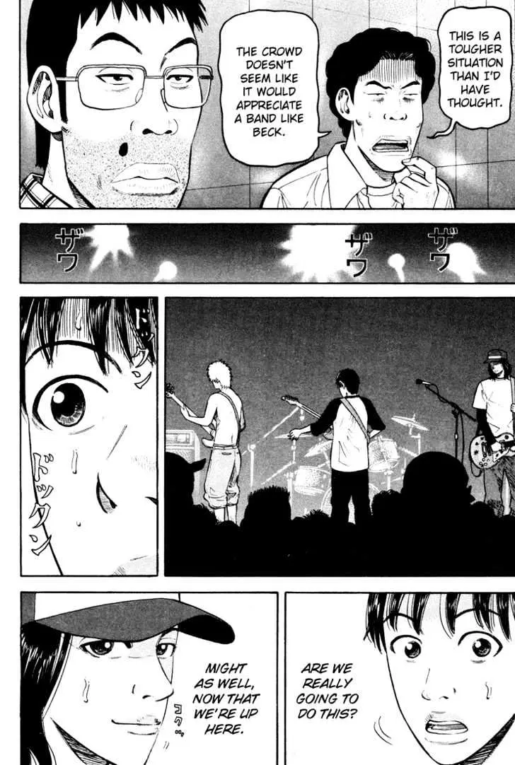 Read Beck chapter 51 image 38 on Lezhin