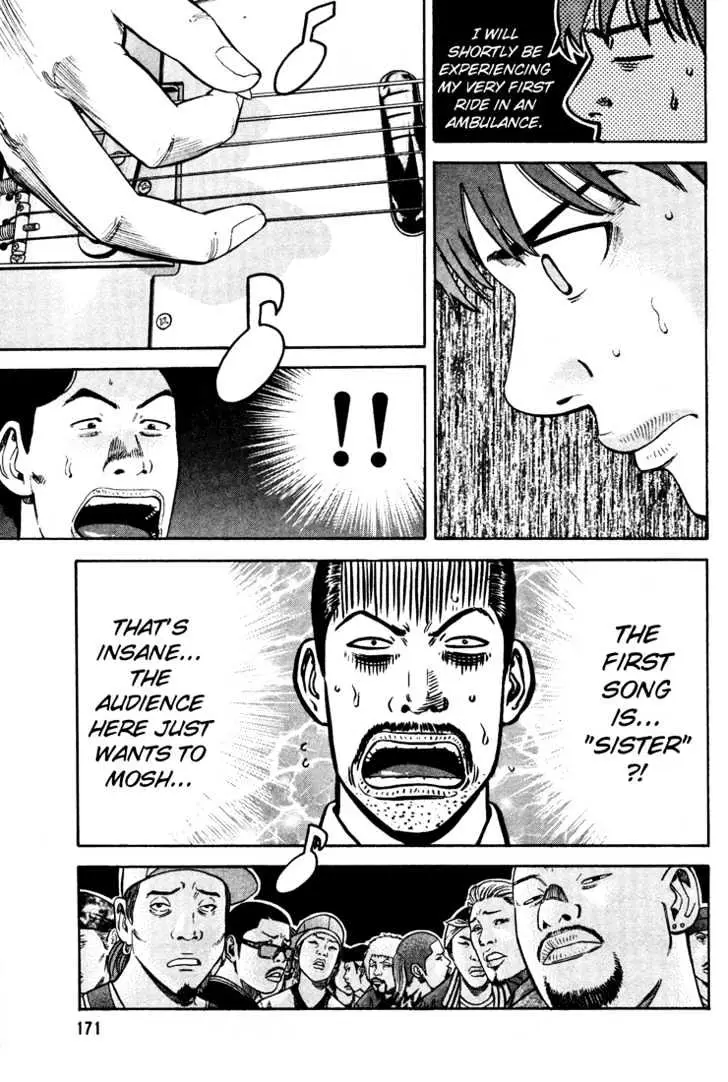 Read Beck chapter 51 image 39 on Lezhin
