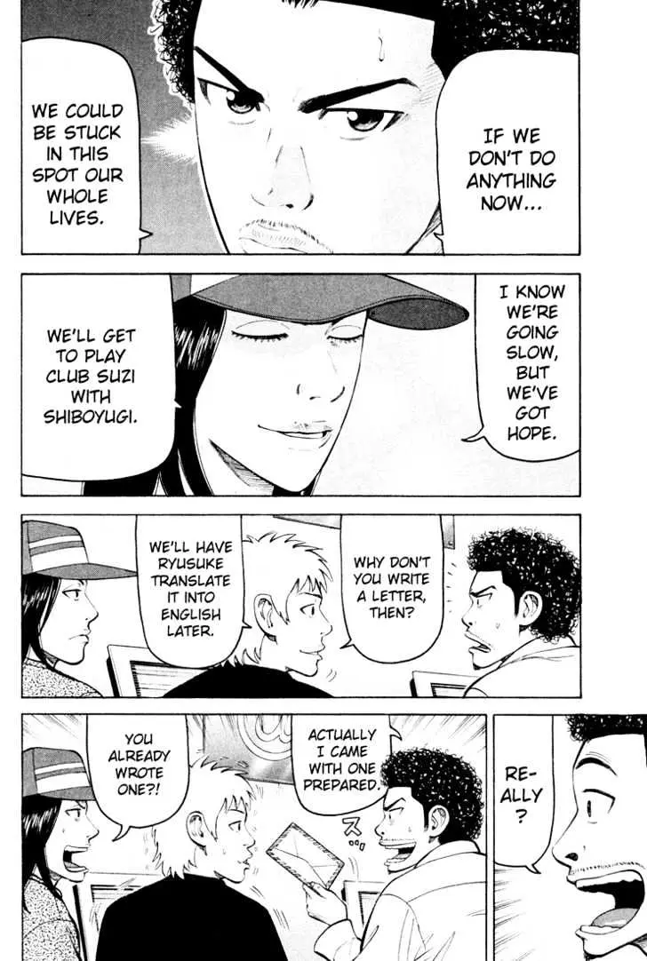 Read Beck chapter 51 image 4 on Lezhin