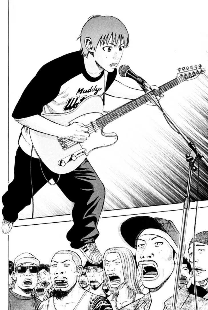 Read Beck chapter 51 image 40 on Lezhin