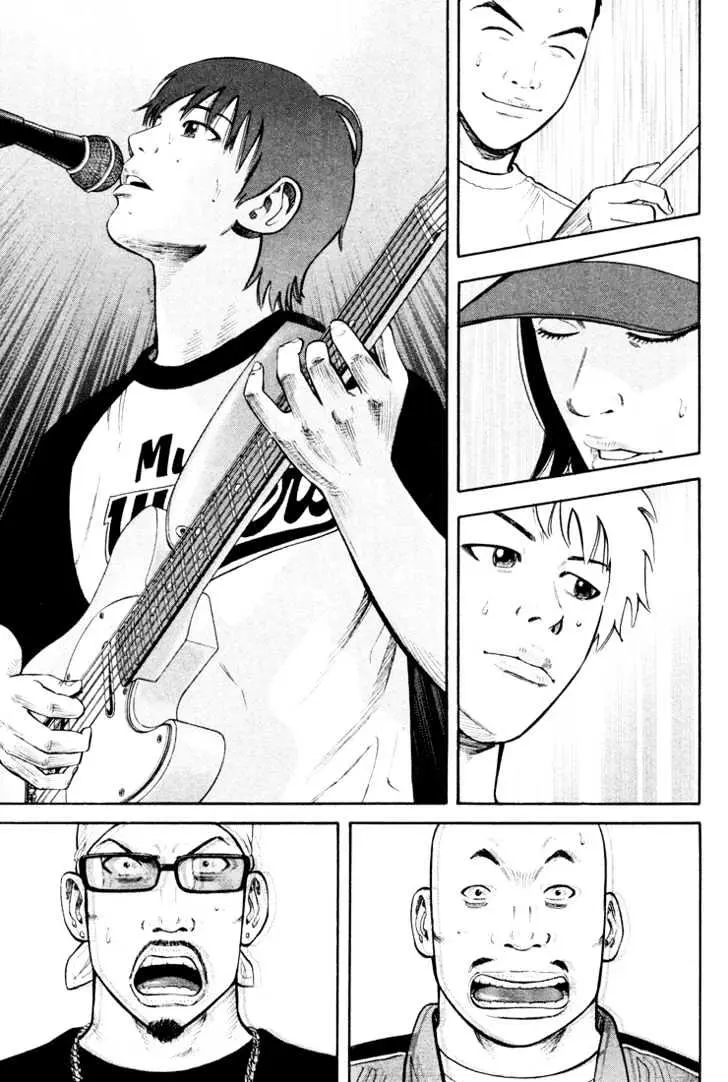 Read Beck chapter 51 image 41 on Lezhin