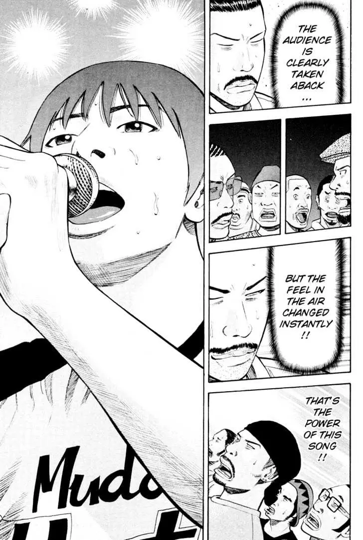 Read Beck chapter 51 image 43 on Lezhin