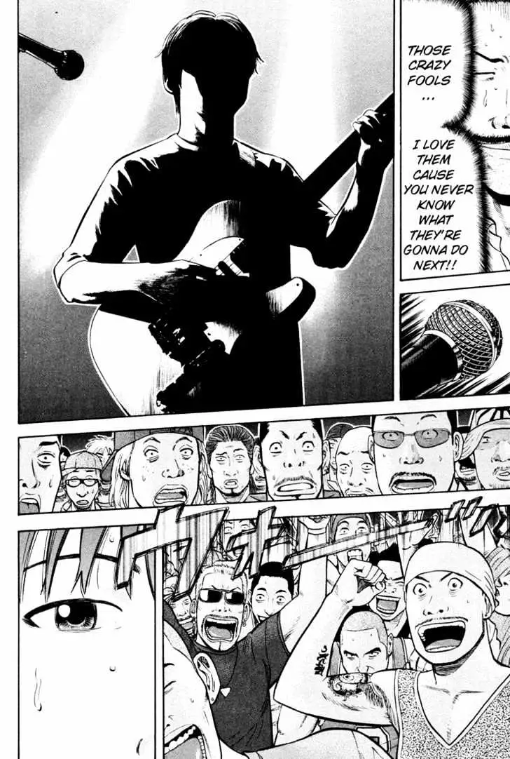 Read Beck chapter 51 image 44 on Lezhin