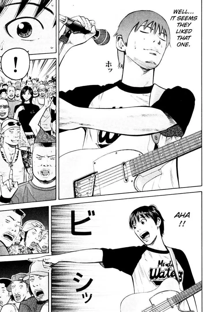 Read Beck chapter 51 image 45 on Lezhin