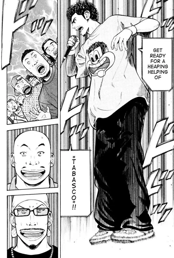Read Beck chapter 51 image 48 on Lezhin
