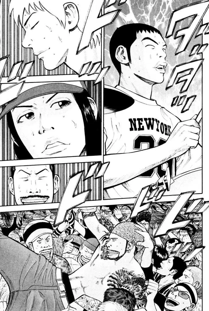 Read Beck chapter 51 image 49 on Lezhin