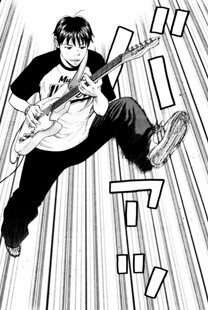 Read Beck chapter 51 image 51 on Lezhin