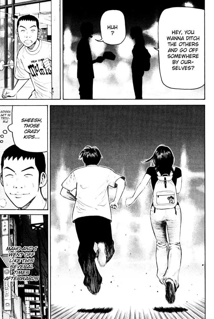 Read Beck chapter 51 image 55 on Lezhin