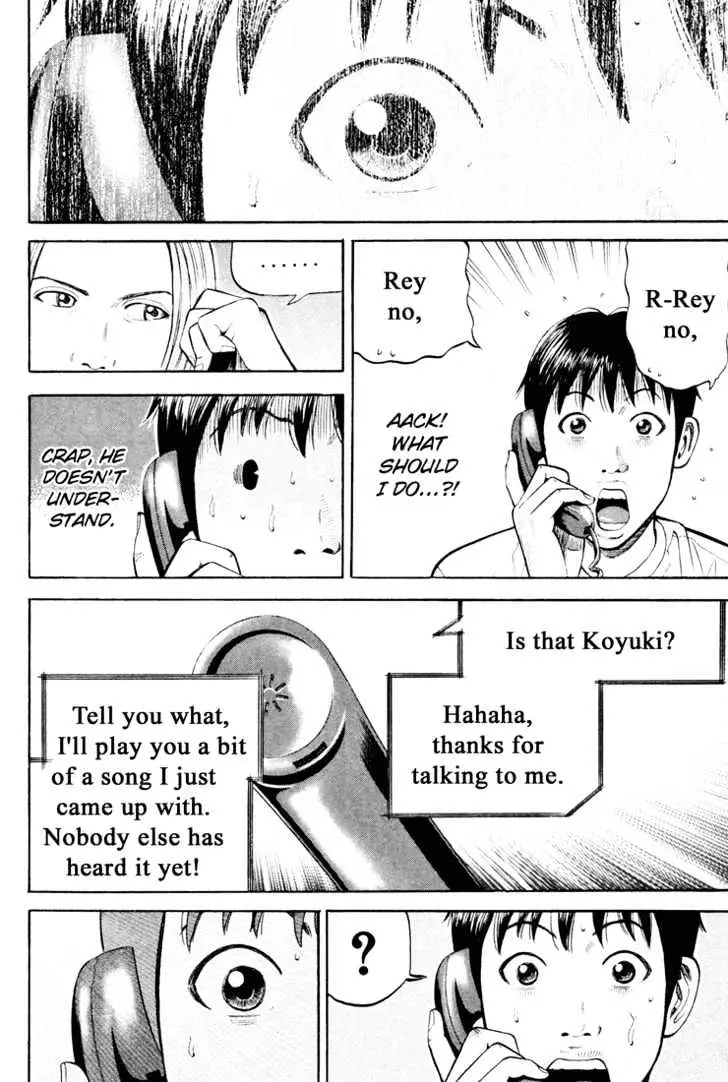 Read Beck chapter 51 image 60 on Lezhin