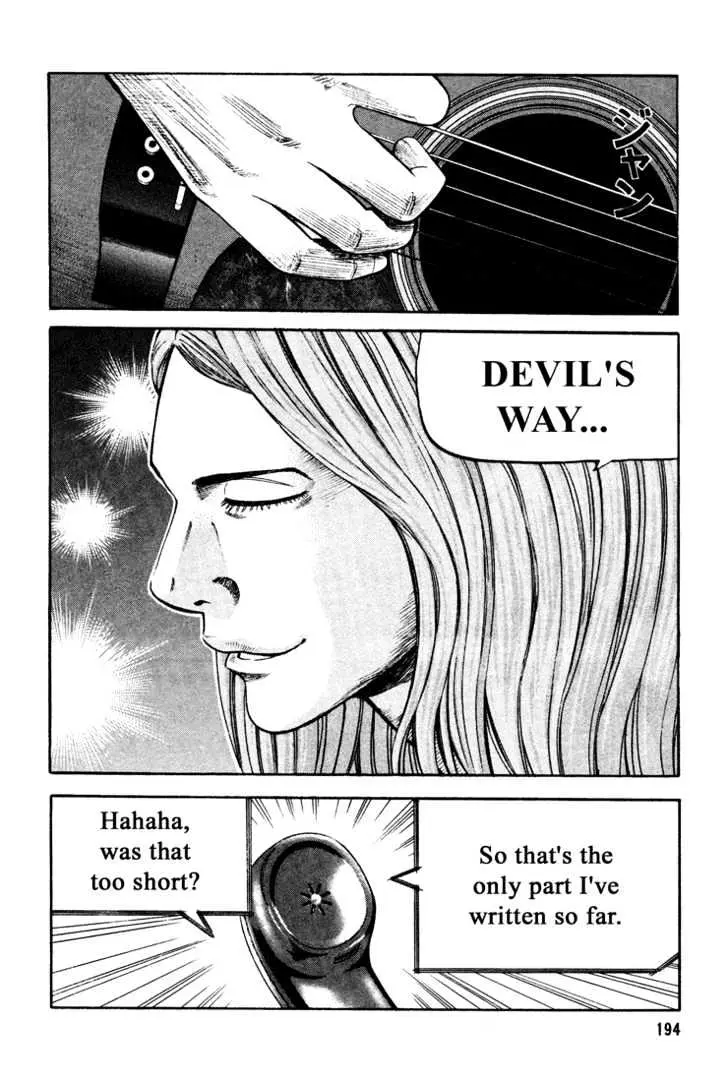 Read Beck chapter 51 image 62 on Lezhin