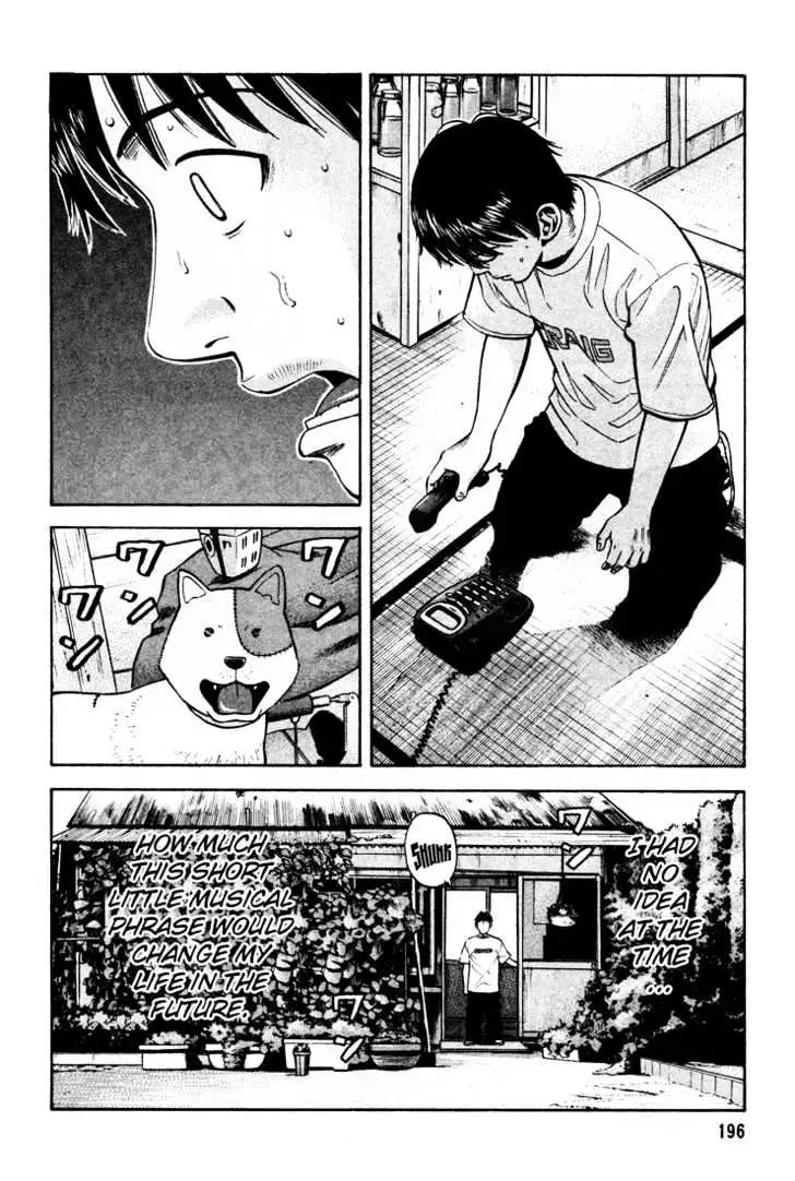 Read Beck chapter 51 image 64 on Lezhin