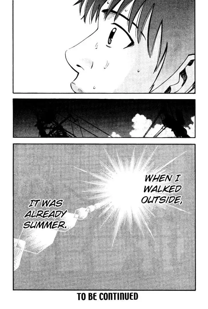 Read Beck chapter 51 image 65 on Lezhin