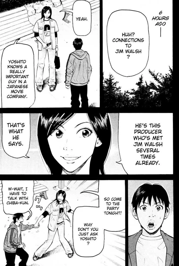 Read Beck chapter 51 image 7 on Lezhin