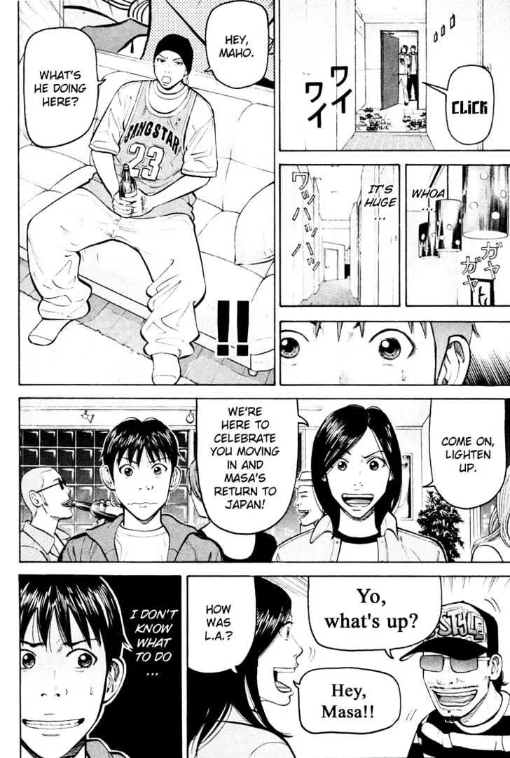 Read Beck chapter 51 image 8 on Lezhin