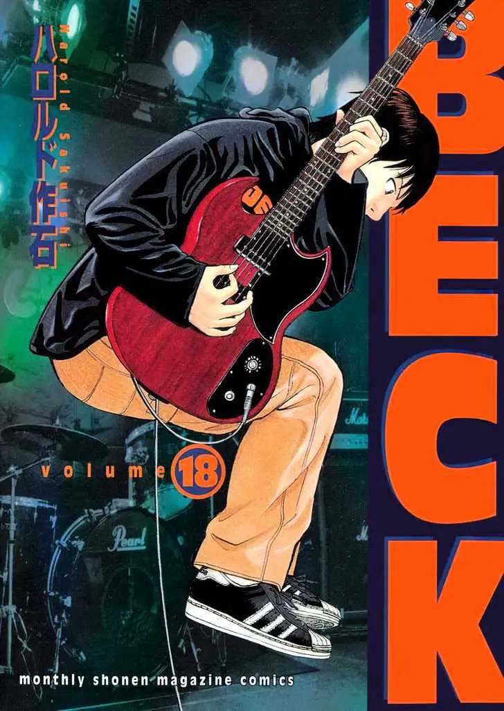 Read Beck chapter 52 image 1 on Lezhin