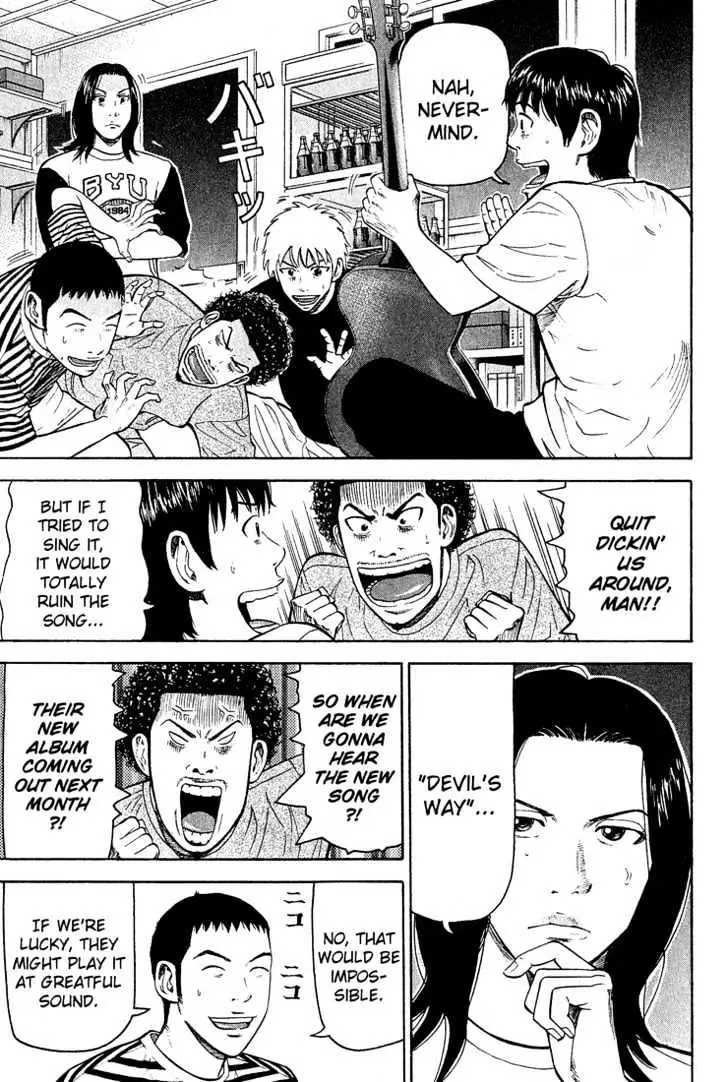 Read Beck chapter 52 image 11 on Lezhin