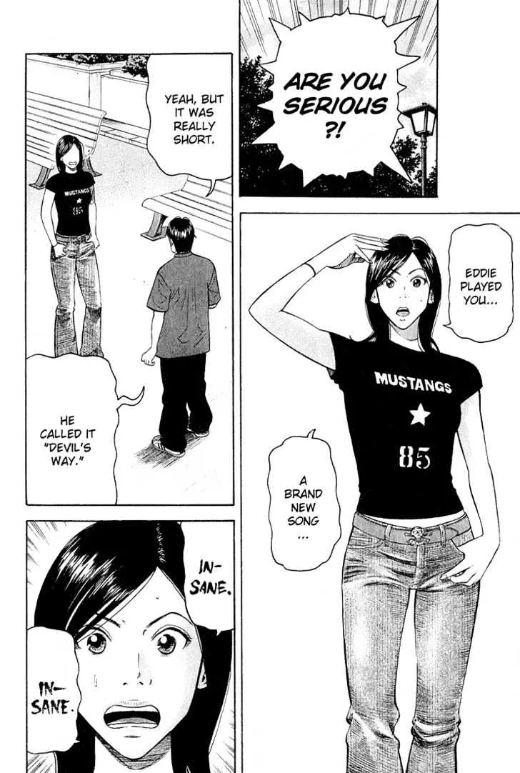 Read Beck chapter 52 image 14 on Lezhin