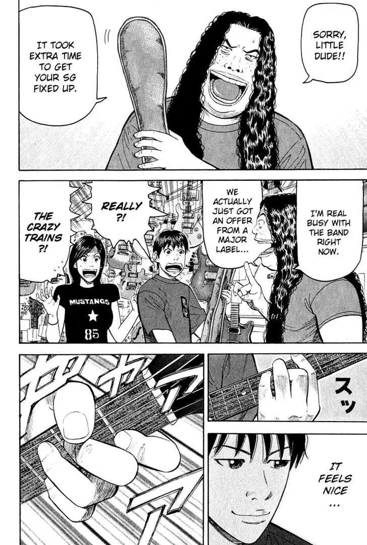 Read Beck chapter 52 image 16 on Lezhin