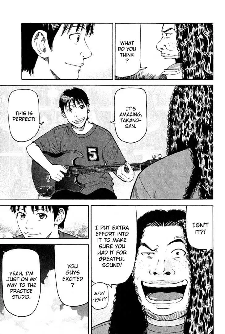Read Beck chapter 52 image 17 on Lezhin