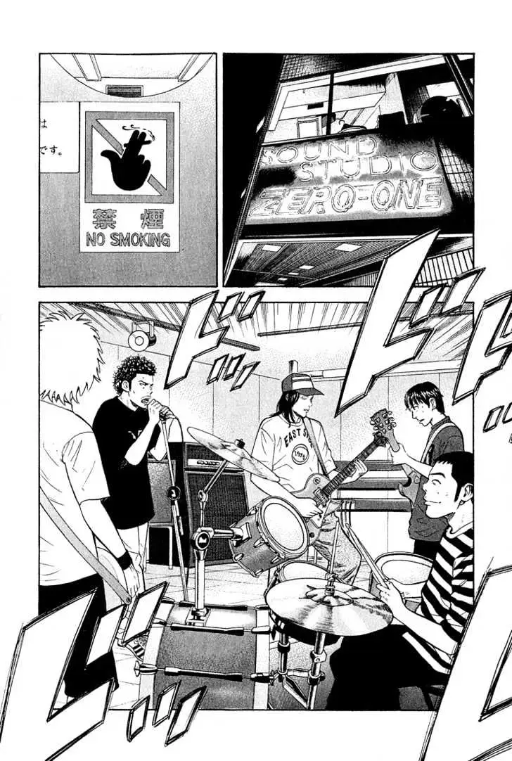 Read Beck chapter 52 image 18 on Lezhin