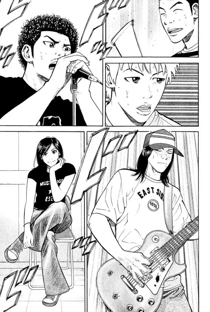 Read Beck chapter 52 image 19 on Lezhin