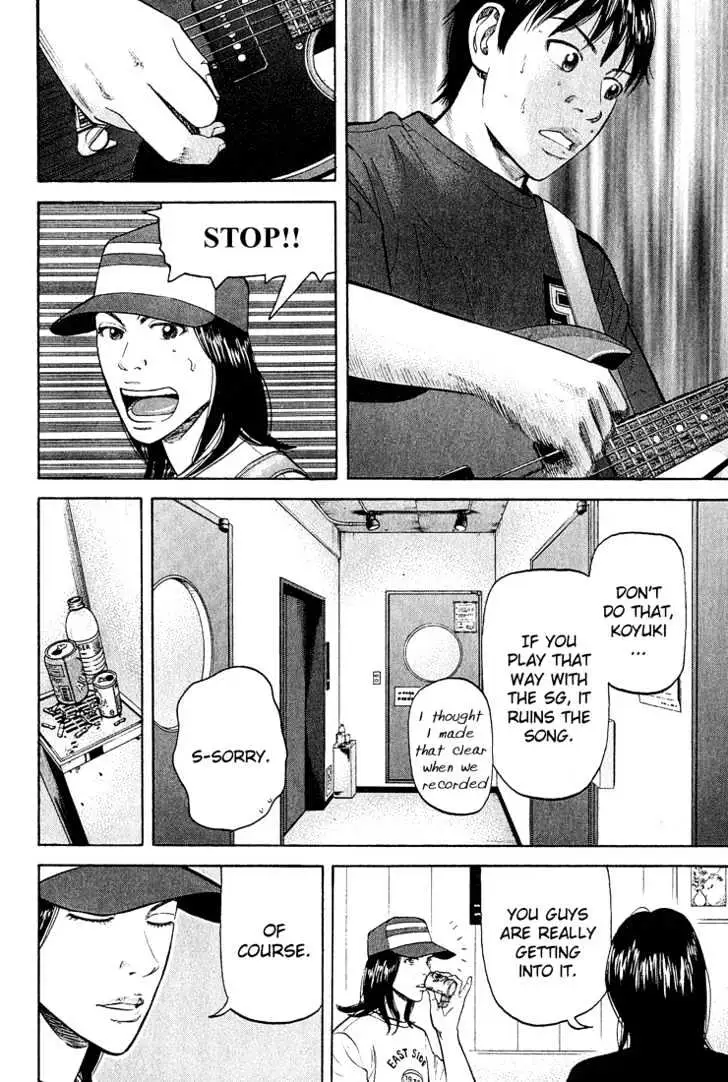 Read Beck chapter 52 image 20 on Lezhin