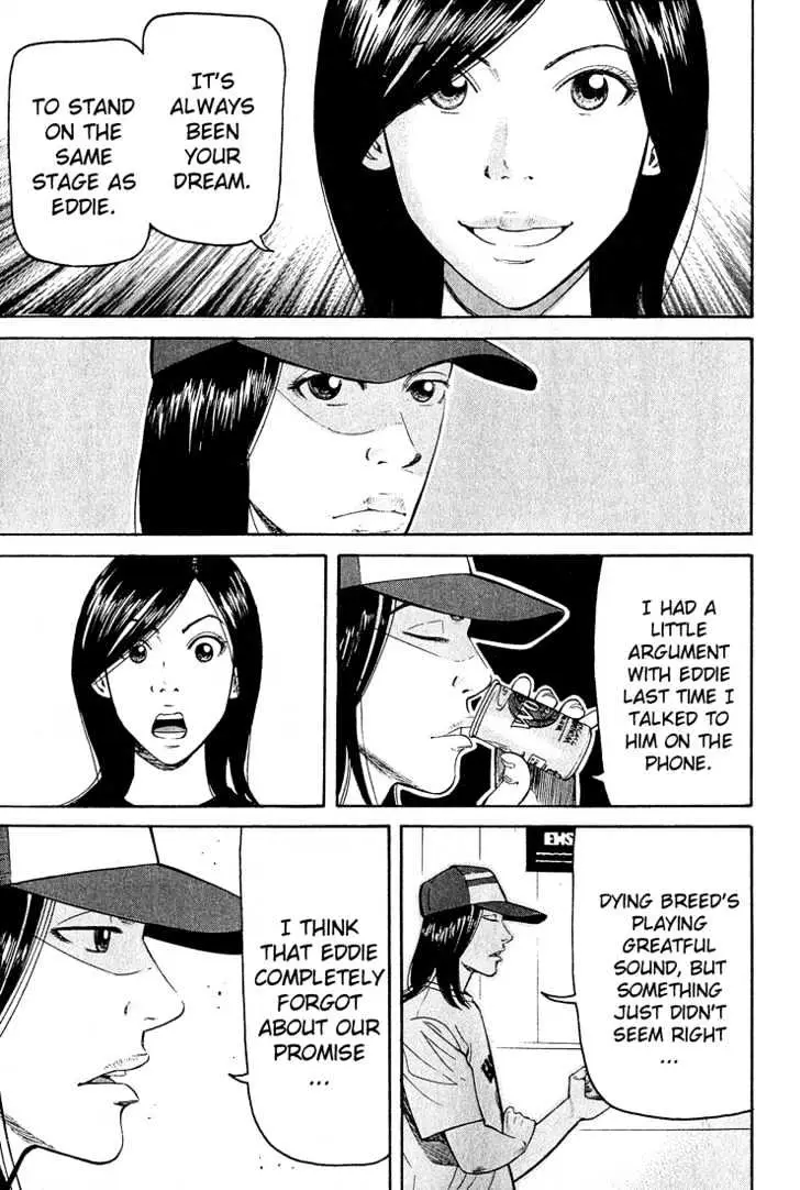 Read Beck chapter 52 image 21 on Lezhin