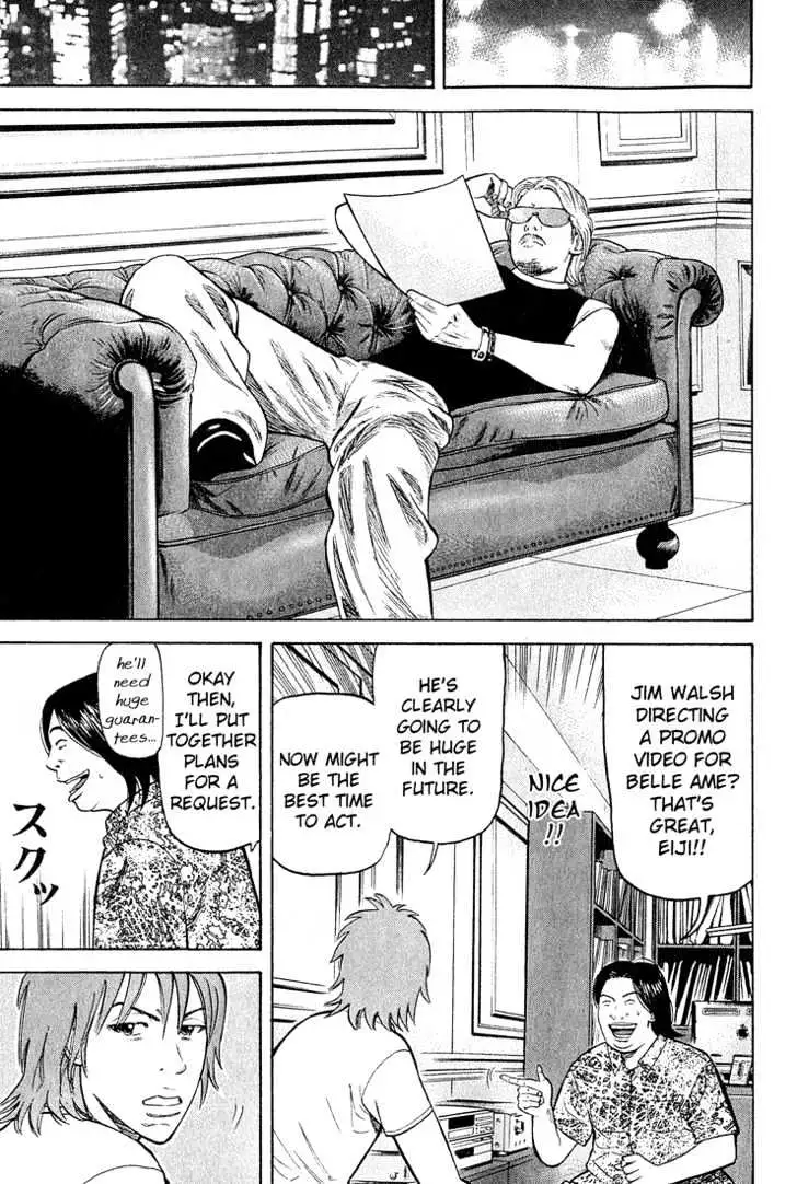 Read Beck chapter 52 image 23 on Lezhin