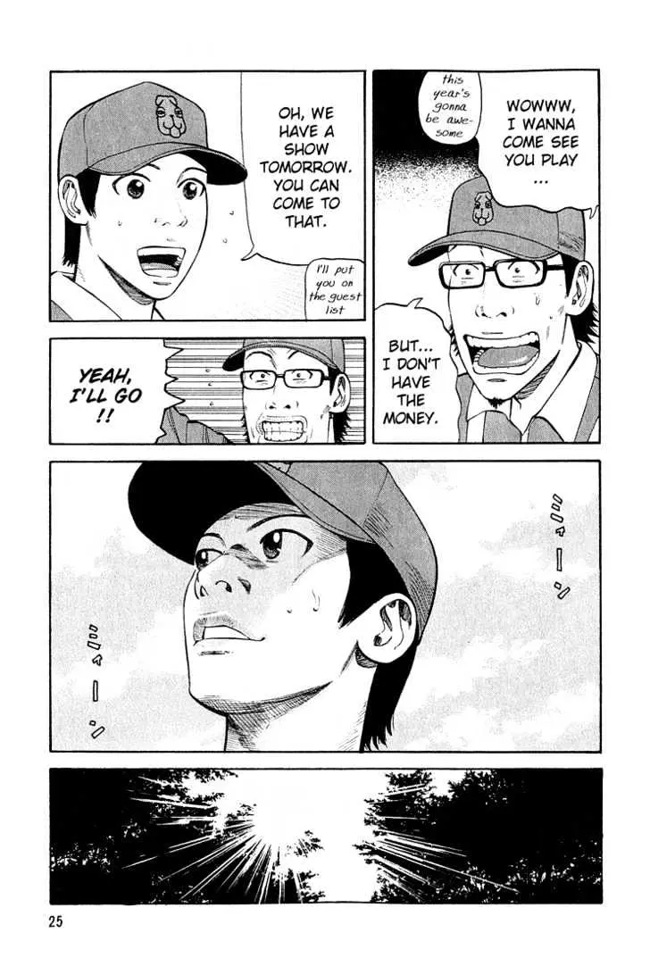 Read Beck chapter 52 image 27 on Lezhin