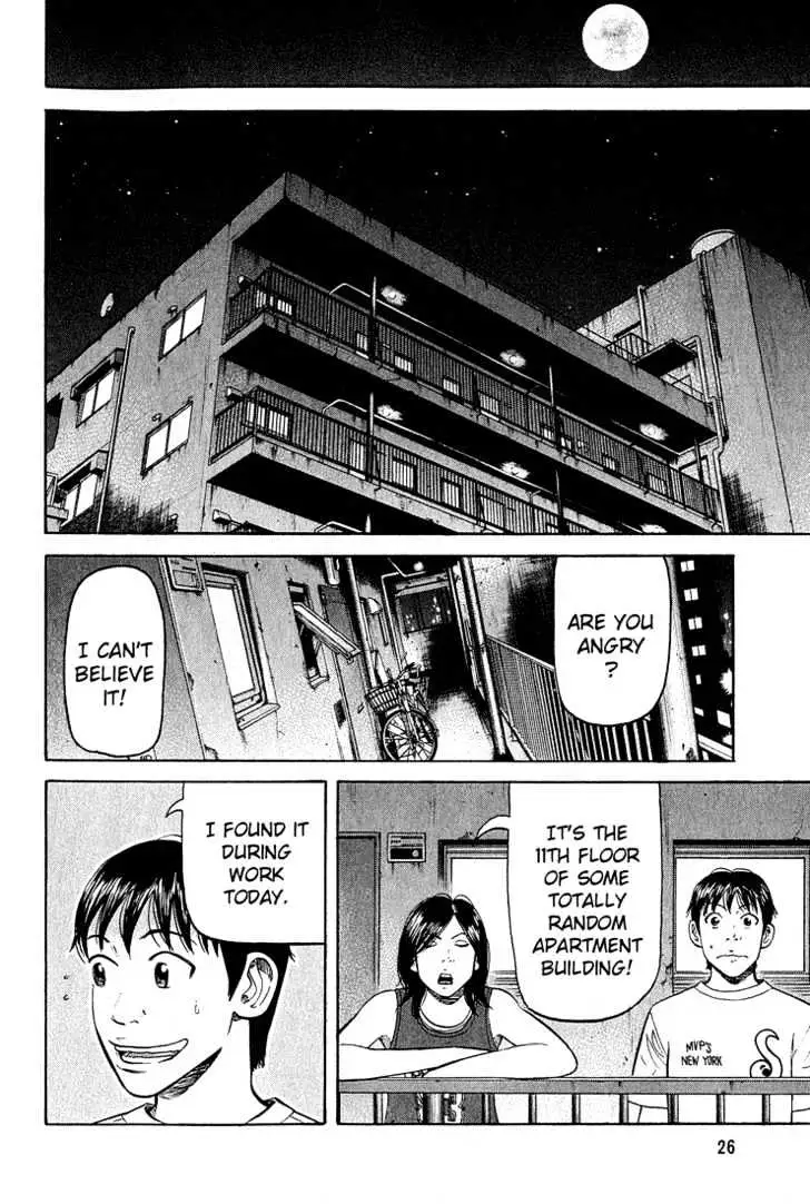 Read Beck chapter 52 image 28 on Lezhin