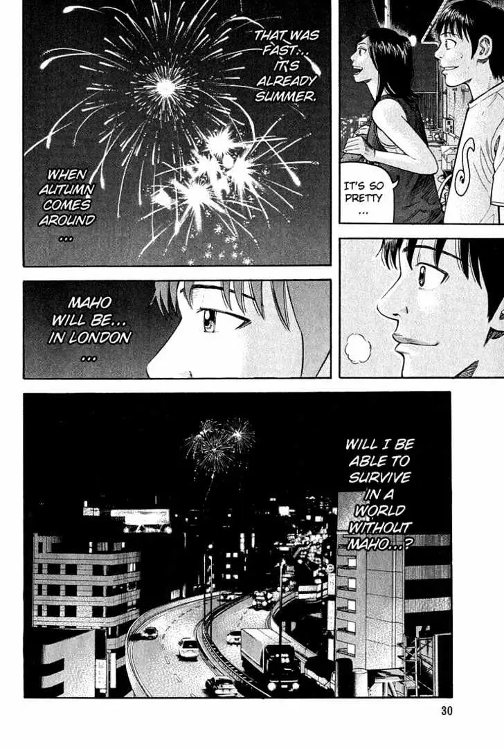 Read Beck chapter 52 image 32 on Lezhin
