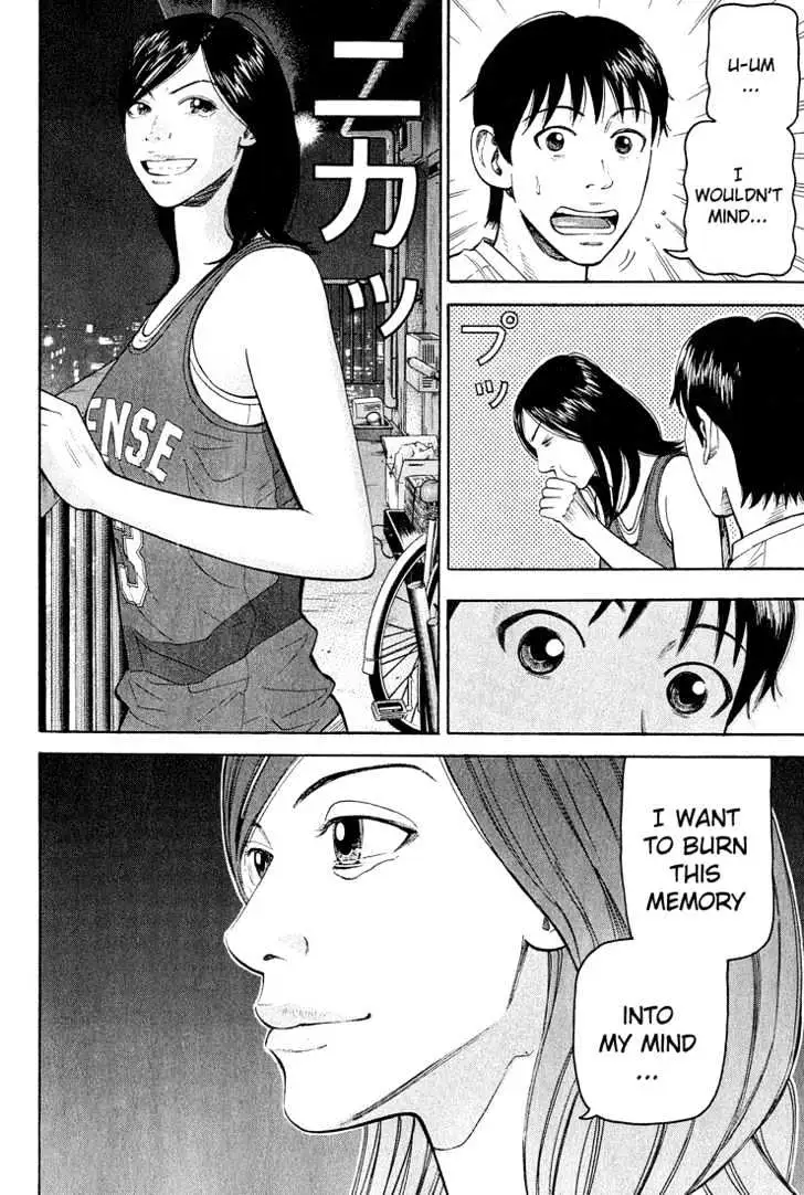 Read Beck chapter 52 image 34 on Lezhin