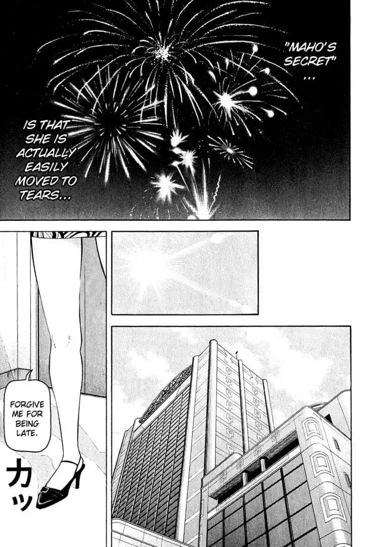 Read Beck chapter 52 image 35 on Lezhin