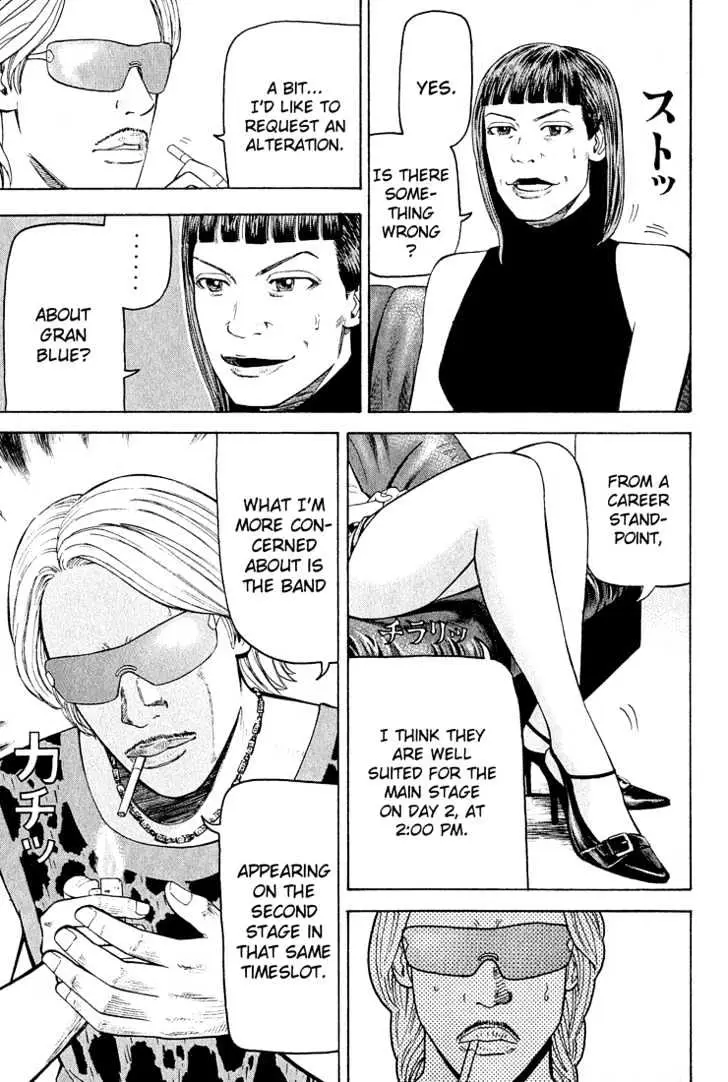 Read Beck chapter 52 image 37 on Lezhin