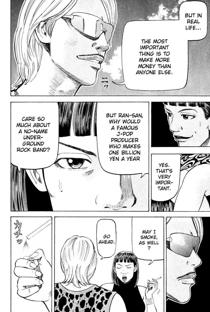 Read Beck chapter 52 image 40 on Lezhin