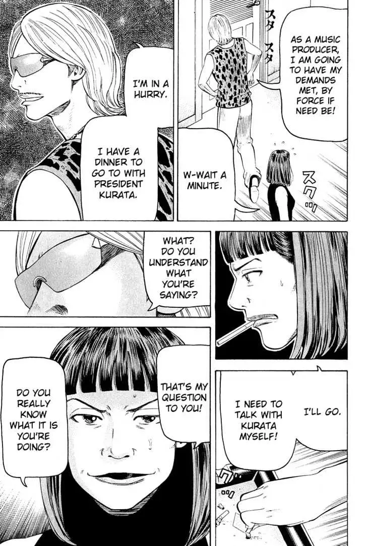 Read Beck chapter 52 image 43 on Lezhin