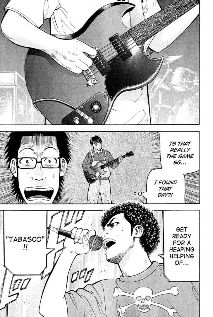 Read Beck chapter 52 image 45 on Lezhin