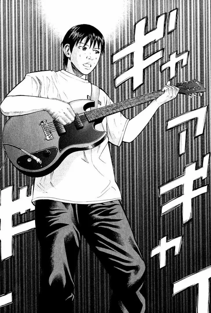 Read Beck chapter 52 image 51 on Lezhin